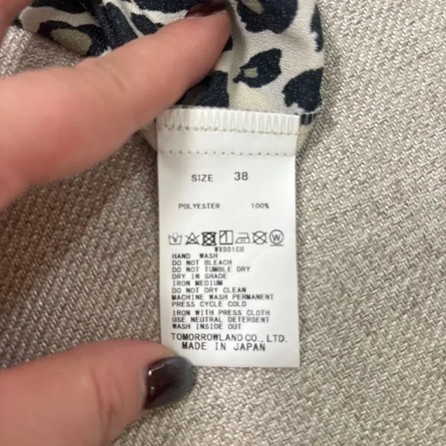 5번째 상품 이미지