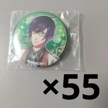 꿈100 테루 태양 캔뱃지