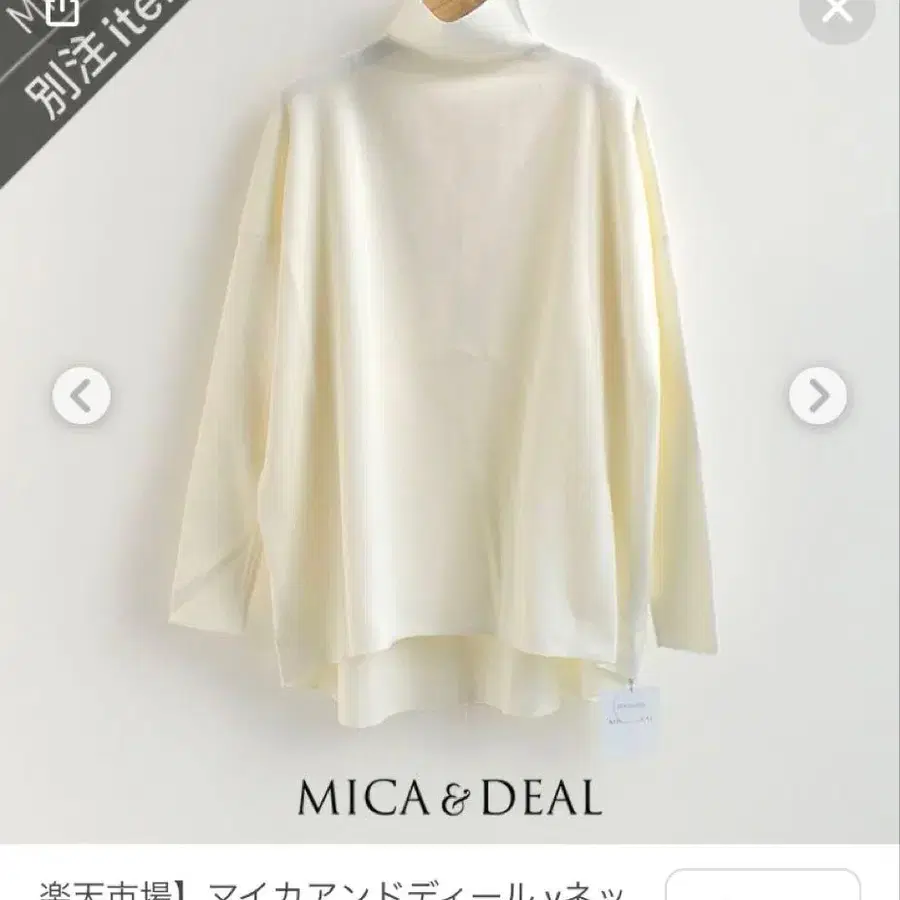 1번째 상품 이미지