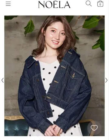 노엘라 noela 백 플레어 데님 자켓 새상품급