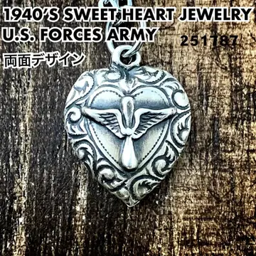 스위트하트 주얼리 US ARMY 소용돌이 실버 빈티지 목걸이