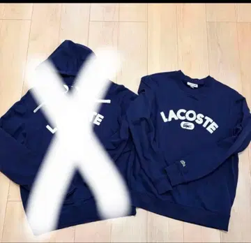 LACOSTE 트레이닝복 M만