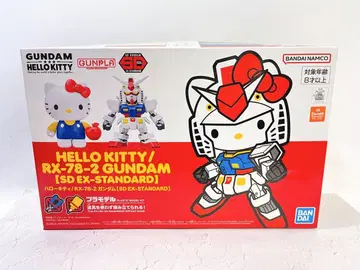 헬로키티 RX-78-2 건담 SD EX-스탠다드 건담 프라모델