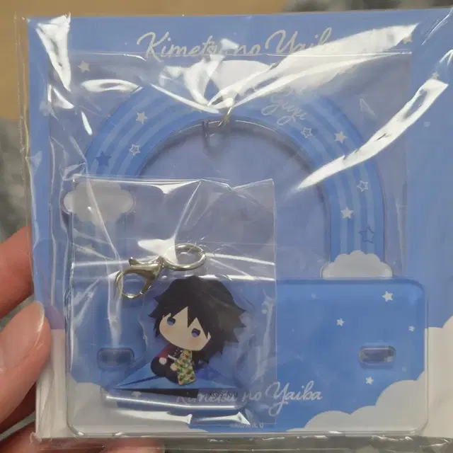 [새상품] 귀멸의 칼날 기유 유라후와 아크릴 스탠드