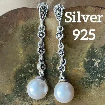 실버 귀걸이 925 각인 앤티크 모조 진주 골드 G