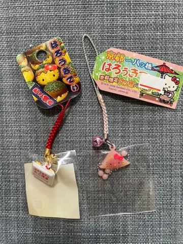 지역 한정 키티 타코야키 야츠하시 2종 세트