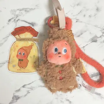 [ POPMART TwinkleTwinkle 봉제 인형 펜던트 ]