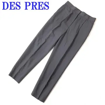 DES PRES 데프레 슬랙스 팬츠 그레이 울 36 C4815