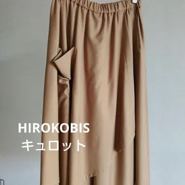 HIROKO BIS 베이지 플레어 큐롯 스커트 포켓 부착