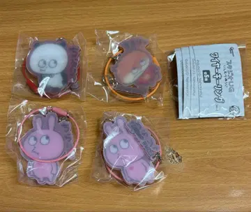 니시무라 유우지 스튜디오 UG 와이어 키링