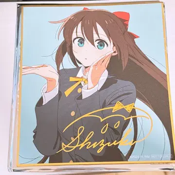 러브 라이브 니지가사키 시즈쿠미니색지 금박 특전