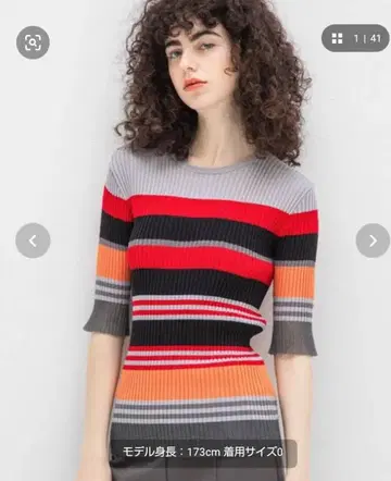 AULA AILA 멀티 보더 니트