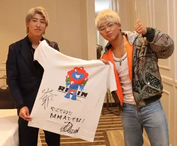 히로야 선수 & 토미자와 다이치 선수 사인 포함 T셔츠