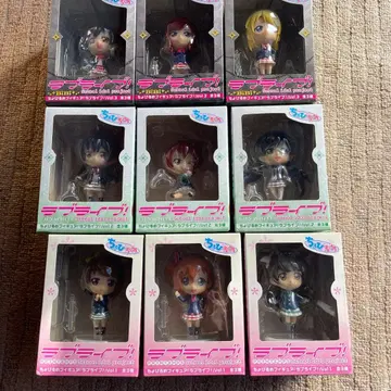 러브 라이브 쵸비루메 피규어 세트
