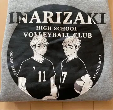 하이큐 이나리자키