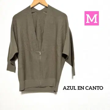 AZUL ENCANTO 집업 니트 가디건