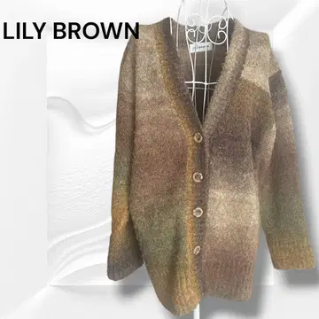 LILY BROWN 릴리 브라운 가디건 그라데이션 F 사이즈