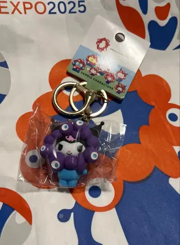 산리오 미야쿠미야쿠 변신 입체 마스코트 파스텔 키링 쿠로미