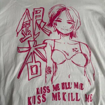 이쵸 BOYZ 투어 T셔츠 2022