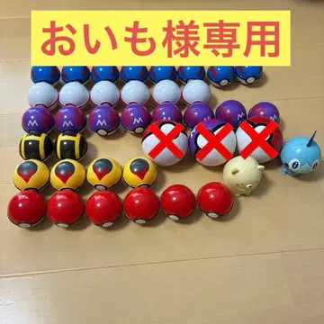 포켓몬 몬스터볼 세트