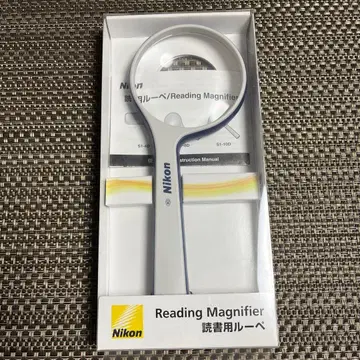 Nikon 독서용 루페
