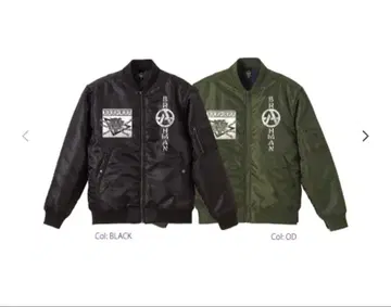 BRAHMAN MA-1 자켓 블랙 S 사이즈