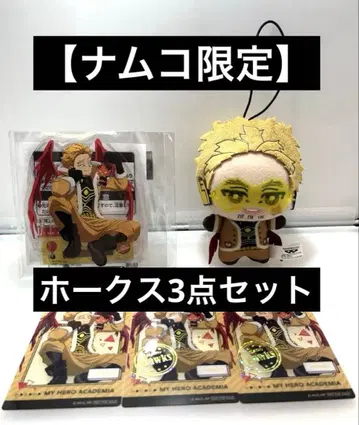 [남코 한정판] 히로아카 아크릴 플레이트 치밋토모누이 호크스