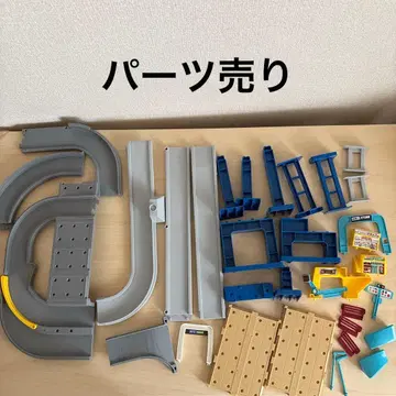 토미카 액션 고속도로 부품 판매