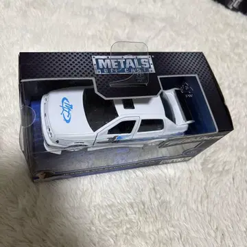 Fast & Furious Jesse's Volkswagen Jetta