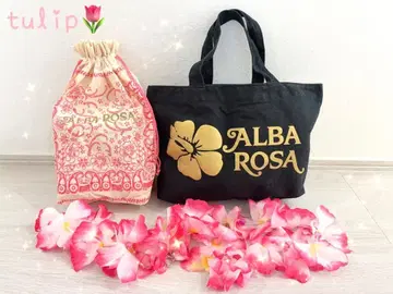 레어 알바로사 하이비스커스 백 블랙 복조리