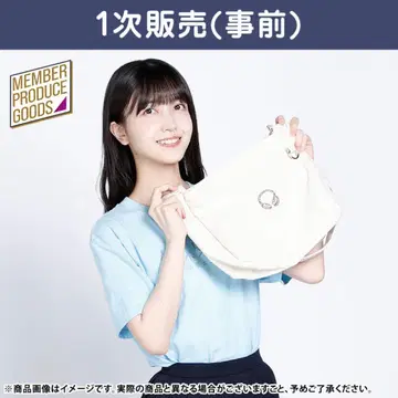 쿠보 시오리 프로듀스 숄더백 [ 쿠보 시오리 졸업 콘서트 ]