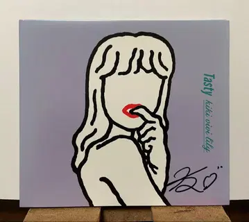 kiki vivi lily Tasty