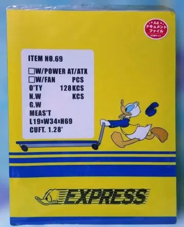 디즈니 스토어 [ 도큐먼트 파일 A4 ] 도날드 EXPRESS