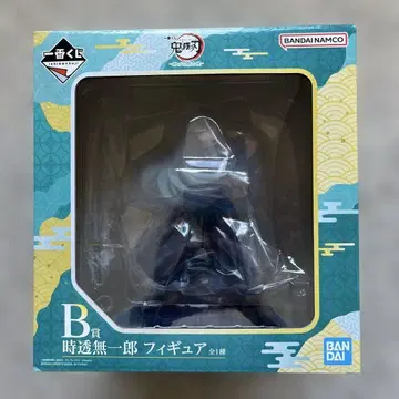 귀멸의 칼날 토키토 무이치로 피규어 제일복권