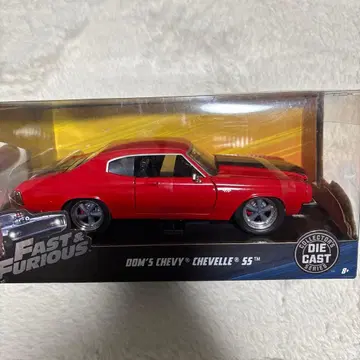 Fast & Furious 다이캐스트 Chevy Chevelle SS