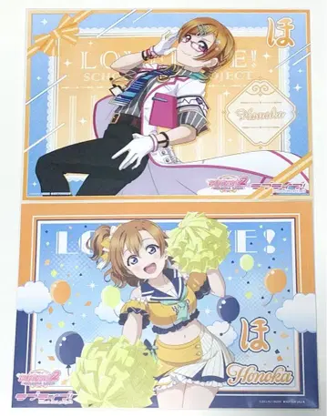 러브 라이브 오다이바 런치 매트 코사카 호노카 2점 세트