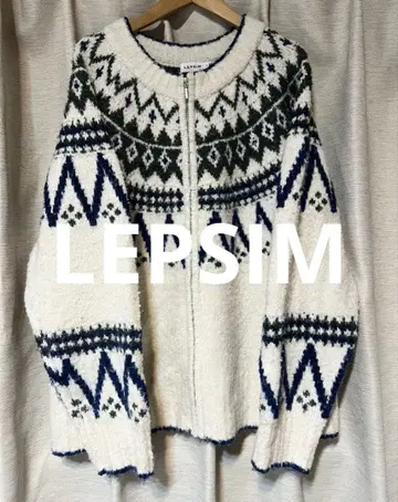 LEPSIM 노르딕 가라 가디건