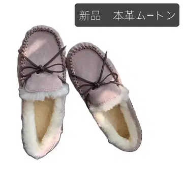 새상품 22cm 천연 가죽 무스탕 피모일체 도톰 퍼 따뜻한 여성용 모카신