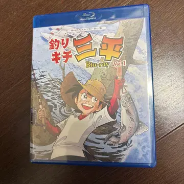 [ 미개봉 새상품 ] 낚시광 삼평 Blu-ray Vol.1