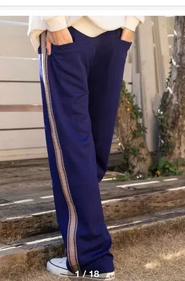 니코앤드 - 저리 트랙 팬츠 네이비 M 사이즈 미사용 새상품