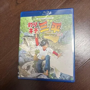 [ 미개봉 새상품 ] 낚시광 삼평 Blu-ray Vol.2