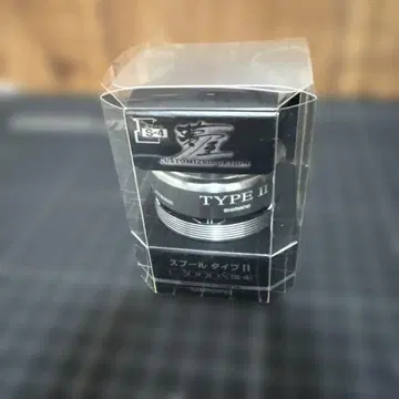 단종 레어 시마노 유메야 커스텀 스풀 S-4 C3000S