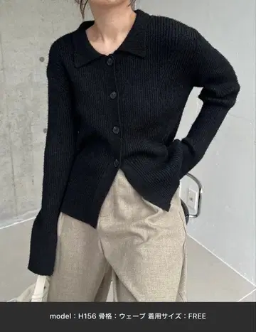 [ CAPRICIEUX LEMAGE ] 비어드 칼라 니트 블랙