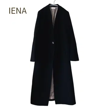 이에나 IENA V넥 디자인 롱 코트 노카라 블랙 울 40 L