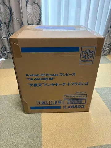 원피스 POP MAXIMUM 돈키호테 도플라밍고 미개봉품