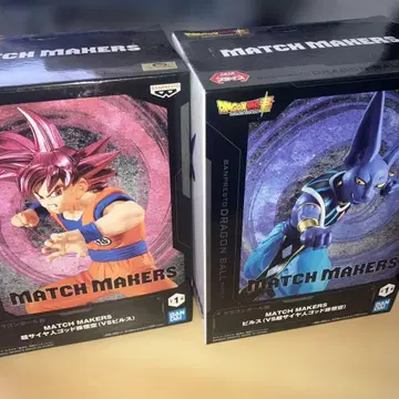 MATCH MAKERS 손오공 비루스 피규어 세트