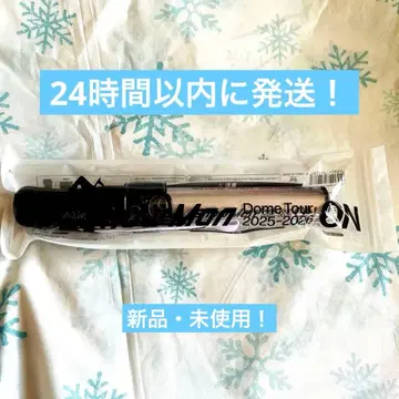 Snow Man Dome Tour 2025-2026 ON: 응원봉