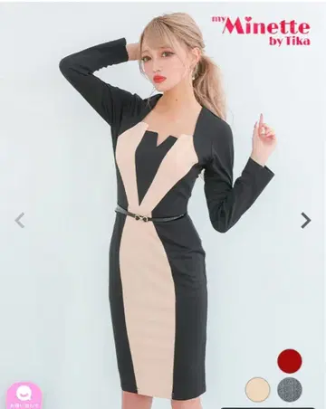 Tika 타이트 원피스 블랙 베이지