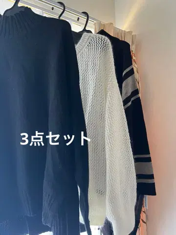 스콧 클럽 니트 3종 세트