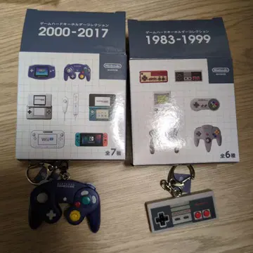 닌텐도 뮤지엄 게임 하드 키링 컬렉션 2점
